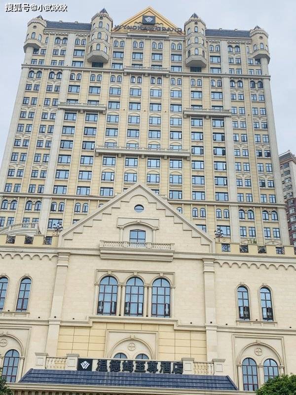 阿拉维斯vs皇家马德里赛事前瞻分析：皇马获胜的场次占总胜场的90%